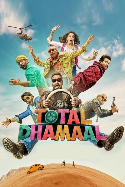 Download Total Dhamaal (2019) Hindi WEB-DL Full Movie
