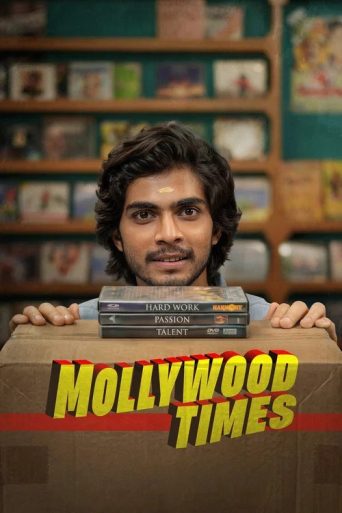 Mollywood Times Movie Review: A Sharp, Realistic Satire
