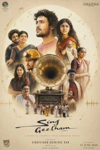 Sing Geetham Review: Singeetam Srinivasa Rao’s Satire