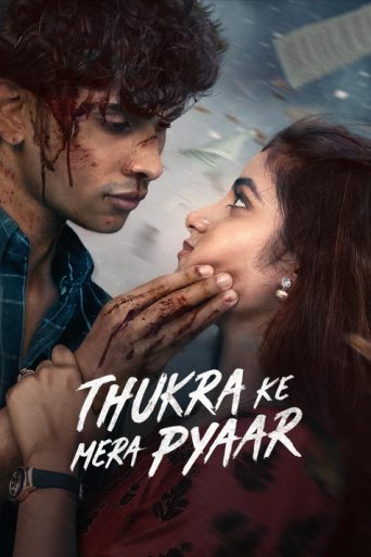 Thukra Ke Mera Pyaar Season 2 Review: A Gritty Revenge Drama