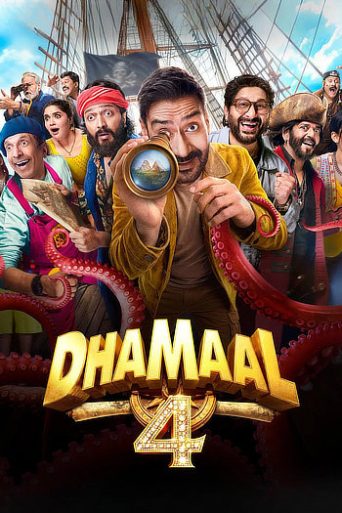 Dhamaal 4 Movie Review: Indra Kumar Delivers Another Laugh Riot