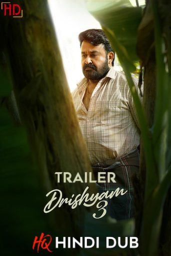 Drishyam 3: Mohanlal Returns in the Highly Anticipated Thriller