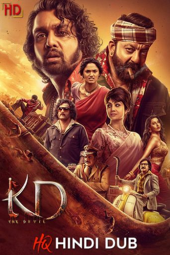 KD: The Devil Movie Review: Dhruva Sarja Shines in Mass Actioner