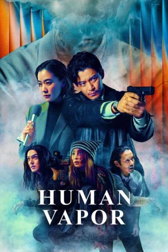 Human Vapor Season 1 Review: A Masterful Sci-Fi Thriller