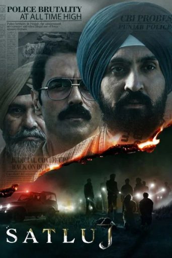 Satluj Movie Review: Diljit Dosanjh Shines in Trehan Drama