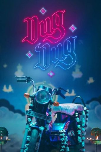 Dug Dug Movie Review: A Sharp Satire on Blind Faith