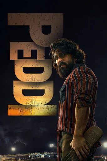 Peddi Movie Review: Ram Charan Shines in This Rustic Sports Drama